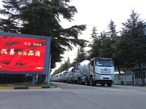 中集凌宇海外市場(chǎng)火爆開局，2025年揚(yáng)帆遠(yuǎn)航！