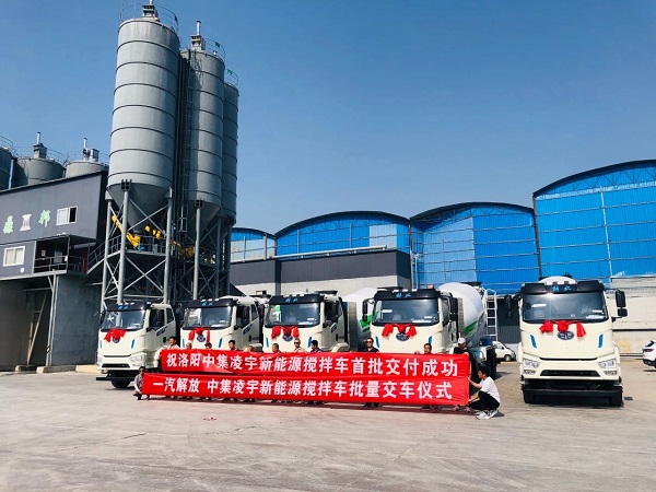 【發(fā)車新聞】新能源攪拌再度批量交付！客戶齊點贊，品質有保證！
